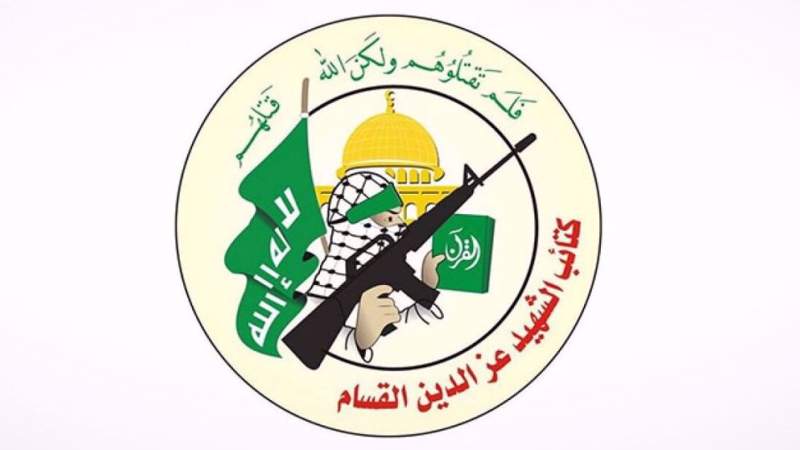  Qassam Brigades Condemn Israeli Strike on Iranian Consulate in Syria 