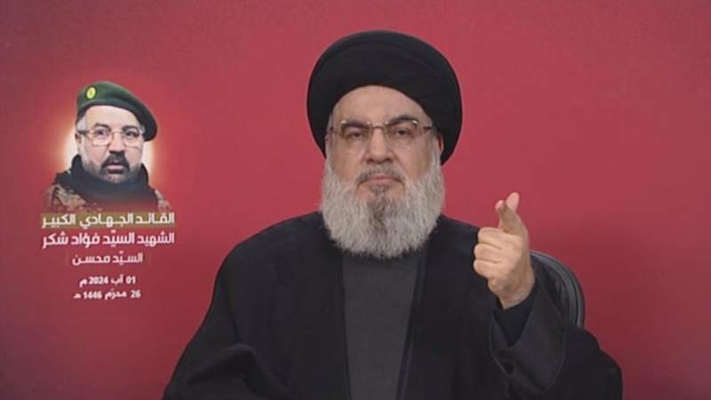 Sayyed Nasrallah: Israel Invented Majdal Shams Incident to Kill Resistance Figures