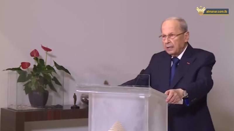 Lebanon’s President Aoun Announces Approval of Maritime Border Deal with Israel but Rejects Any Normalization