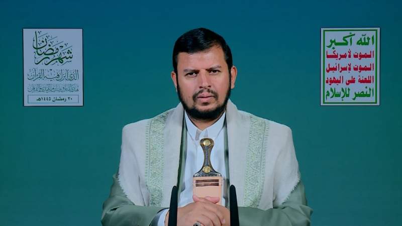 30th Ramadan: lecture 25  by Leader of the Revolution Sayyed Abdulmalik Al-Houthi, in English  1445 A.H. (9th OF APRIL, 2024 A.D.)