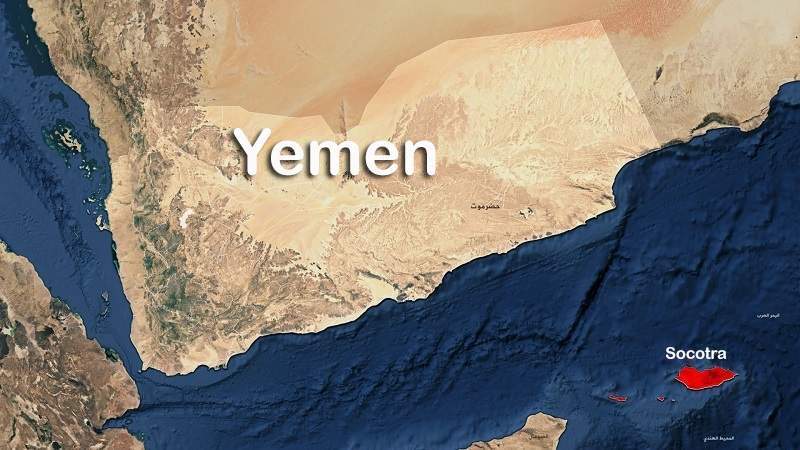 UAE-backed Transitional Council Militia Prevent Inspection of an Emirati Ship in Socotra