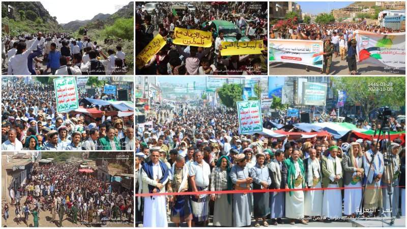 Massive Demonstrations in Support of Al-Aqsa Operation Erupt Across Yemen