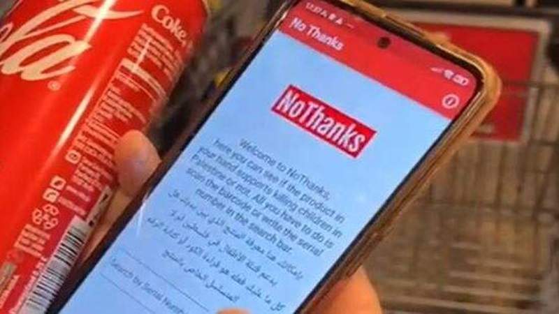 'No Thanks' App Empowers Users to Boycott Israeli Goods with Barcode Scanning