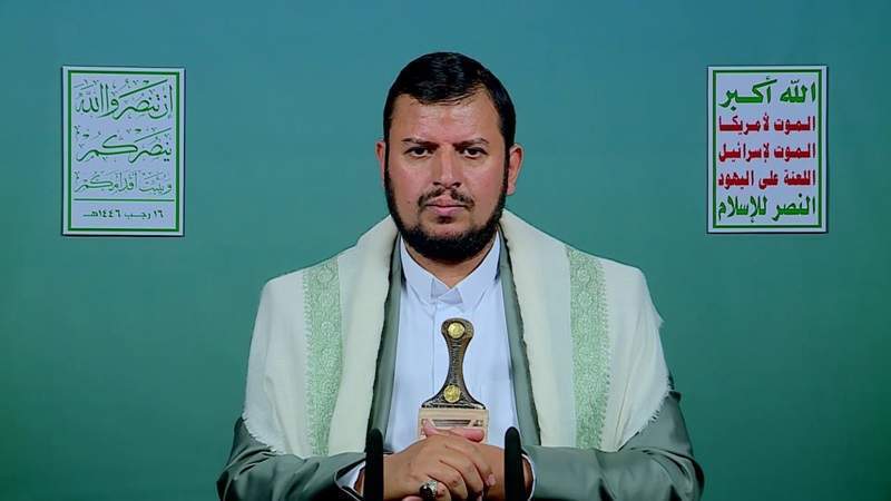 Leader of the Revolution Sayyed Abdulmalik Al-Houthi Speaks on the Latest Weekly Developments, in English (Jan. 16, 2025)