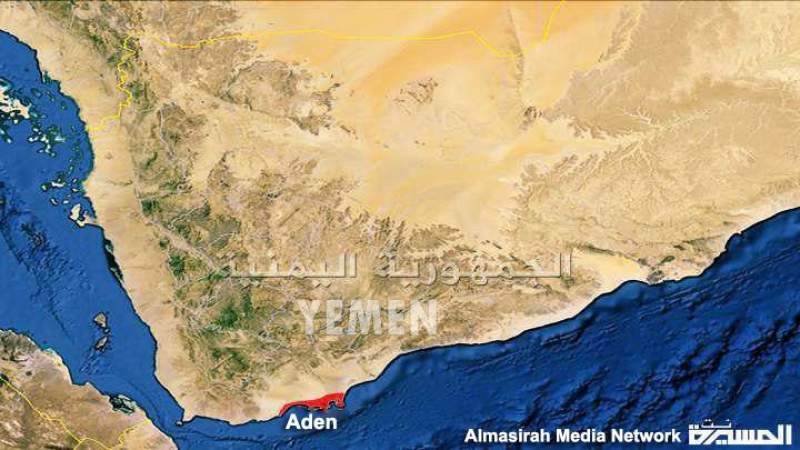 Explosion in Weapons Depots, Aden