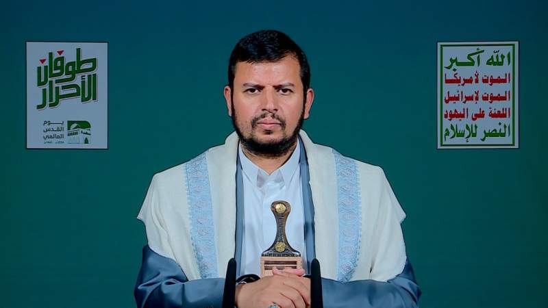 25th Ramadann: Sayyed Abdulmalik Badruddeen Al-Houthi Speech on the International Quds Day, in English  1445 A.H. (4th OF APRIL, 2024 A.D.)