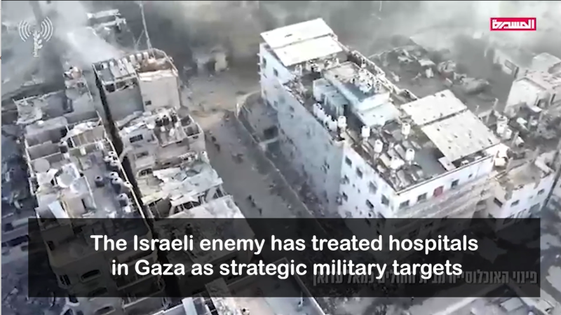 Gaza's Hospitals- From Sanctuaries of Healing to Targets of Genocide