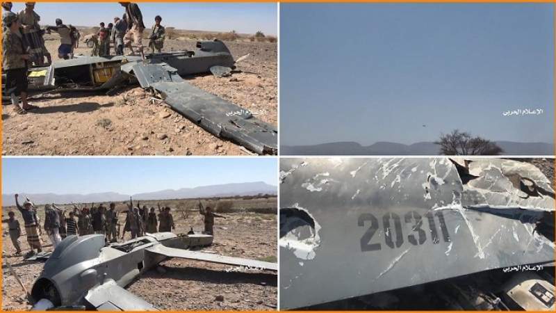 Military Media Publishes Scenes of Downing CH-4 Drone, Marib