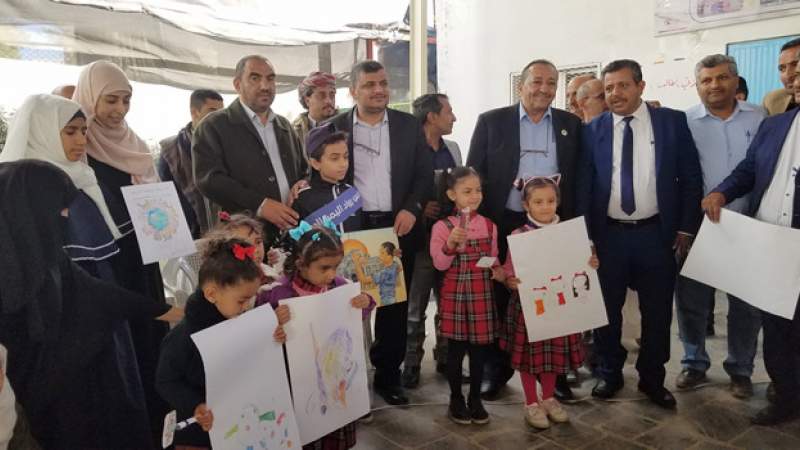 Yemeni Children Suffering Through US-Saudi Aggression, Celebrate the International Children's Day