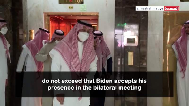Biden's Visit to Saudi Arabia, Exclusively to Achieve American Interests