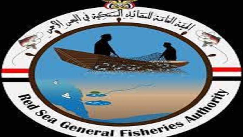 Local Authority, Fisheries Authority Condemn Kidnapping of 20 Yemeni Fishermen