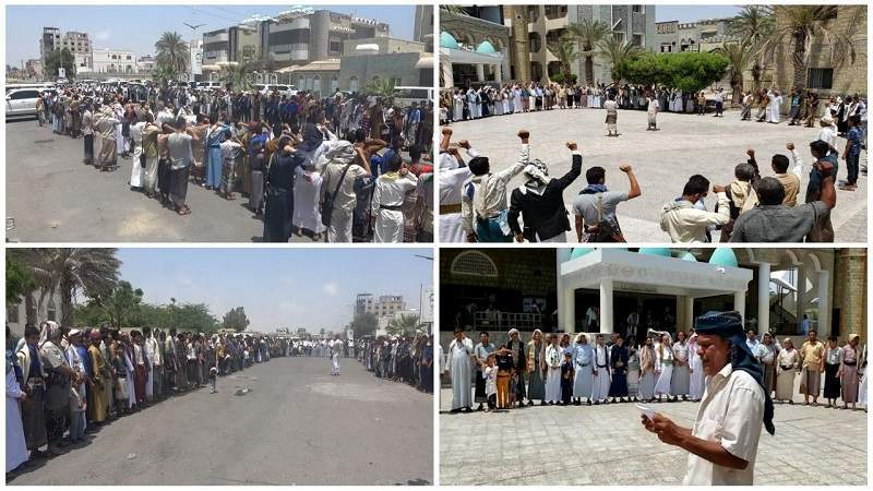 Yemeni People Protest to Condemn Israeli Aggression Against Gaza