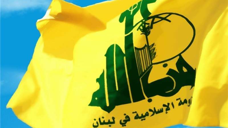  Hezbollah Categorically Hails Lebanese Information Minister’s Remarks about Saudi War on Yemen, Rejects All Calls for Dismissing Him