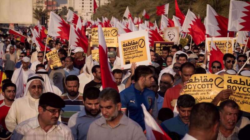  Bahraini Opposition Groups, Activists Unanimously Agree to Boycott Nov. 12 Polls