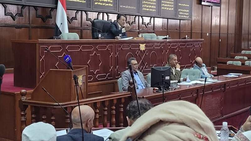 Yemen's Parliament Condemns Normalization with Zionist Entity, Bahrain Summit as Farcical