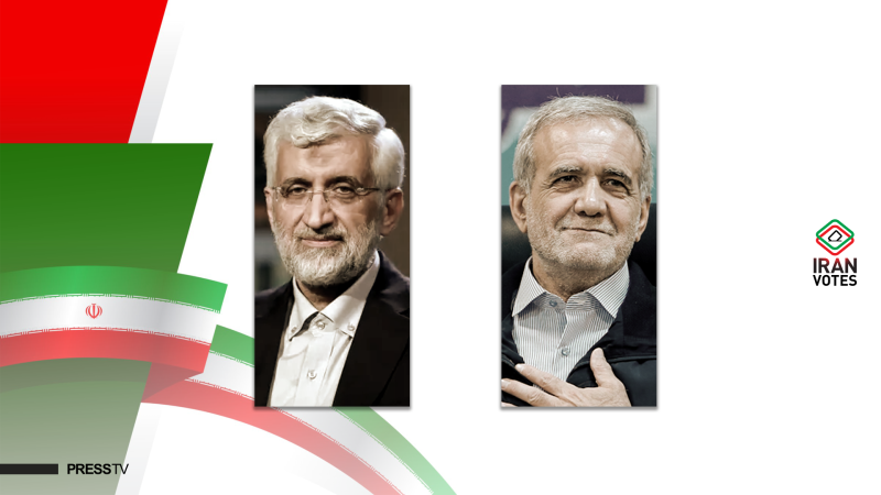 Iran Presidential Election Heads to July 5 Runoff Between Pezeshkian and Jalili