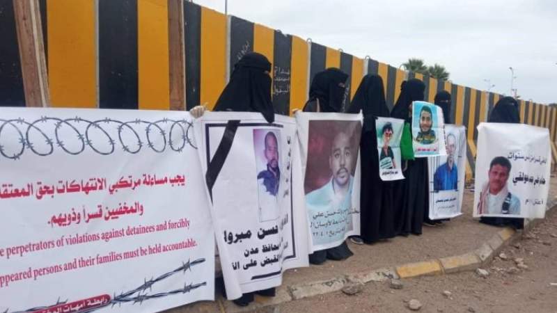 Dozens of Women Protest in Aden Searching for Their Kidnapped Relatives in UAE Prisons