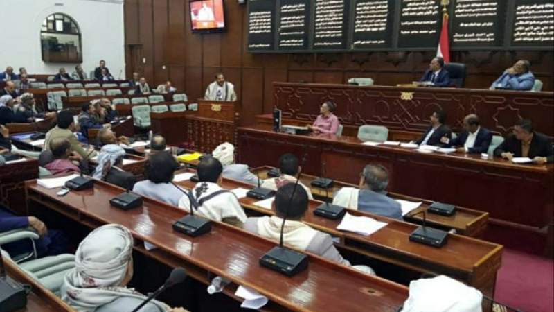 Yemeni Parliament Passes Legislation Against Hostile Entities