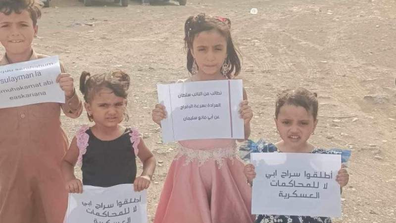 Children of Detained Journalist in Marib Demand His Release 