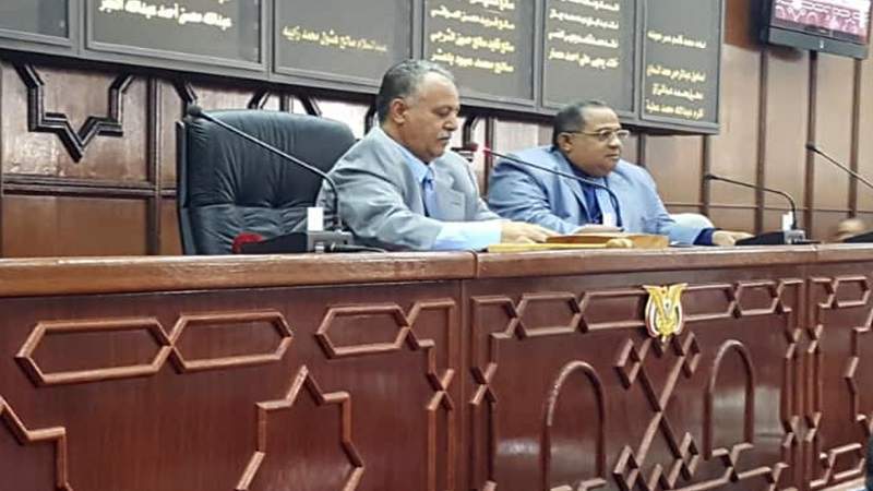 Shura Council, Parliament Praised Qualitative Security Achievements, Success of Military Parade