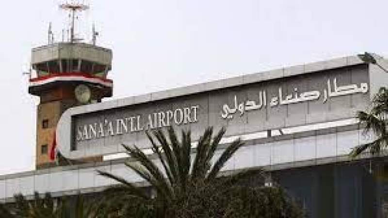 In Nearly Year, Only 50,000 Passengers Left Sana'a Airport