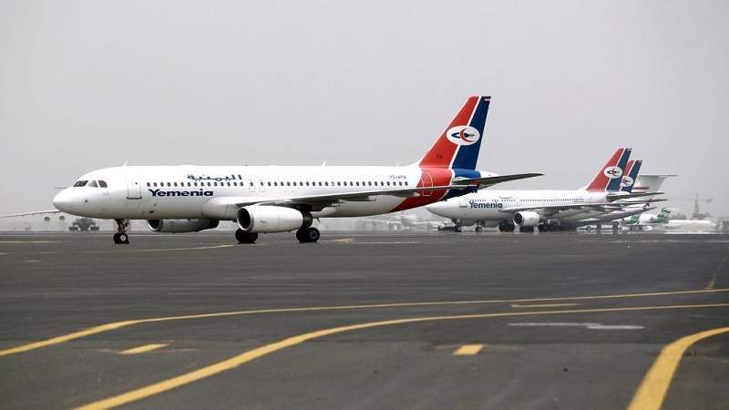 At Saudi Orders, Yemenia Airlines Suspends Flights from Sana'a Intl. Airport