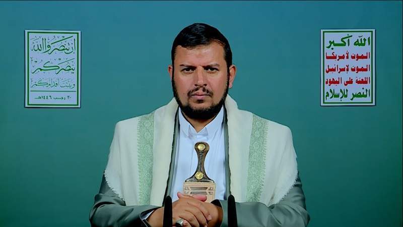 Leader of the Revolution Sayyed Abdulmalik Al-Houthi Speaks on the Occasion of the Historic Victory of the Palestinian People, Mujahidin in Gaza, in English (Jan. 20, 2025)