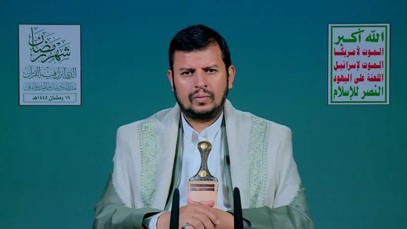 19th Ramadan: Lecture 15 by Leader of the Revolution Sayyed Abdulmalik Al-Houthi, in English  1445 A.H. (29 TH OF MARCH, 2024 A.D.)