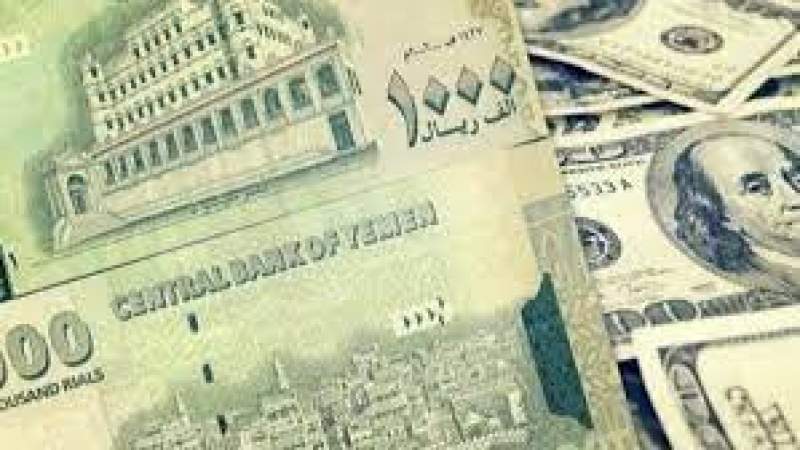 Currency Fall against Dollar in Saudi-occupied Southern, Eastern Governorates