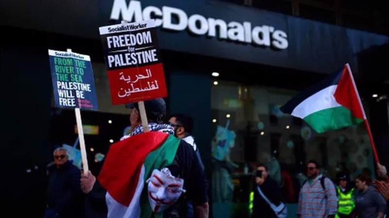 McDonald's Hit by First Sales Drop Since 2020 Amid Boycott Campaign Over Gaza