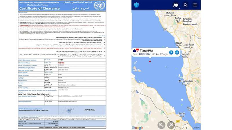 US-Saudi Aggression Seizes Diesel Ship, Prevents It from Entering Port of Hodeidah