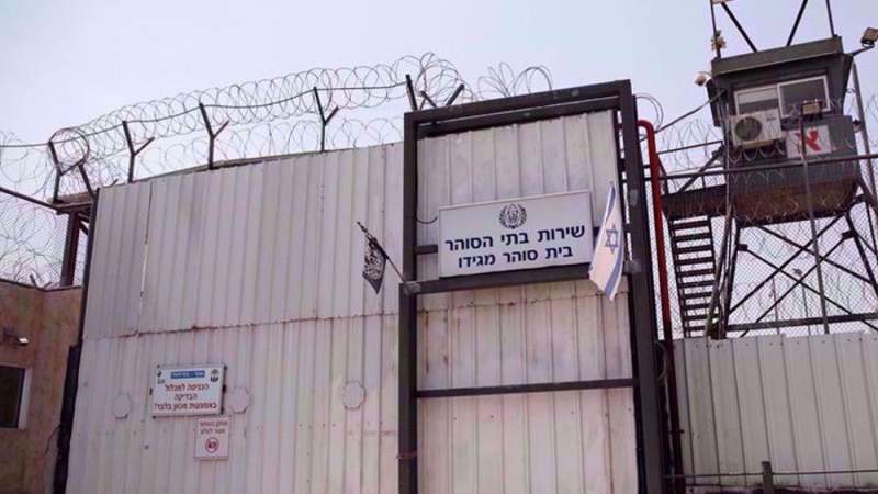 Palestinian Prisoners Prepare Mass Civil Disobedience in Israeli Jails
