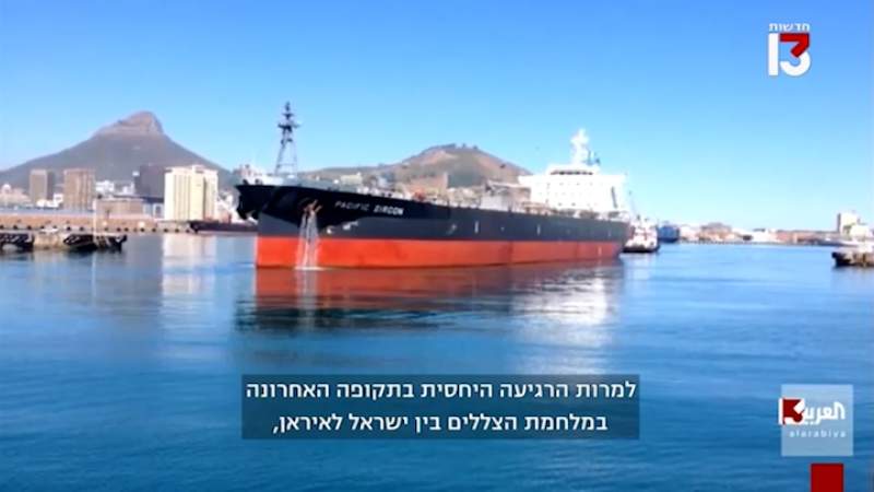 Tel Aviv Tries to Exploit Oil Tanker Attack off Coast of Oman to Harm Iran-Qatar Relationship