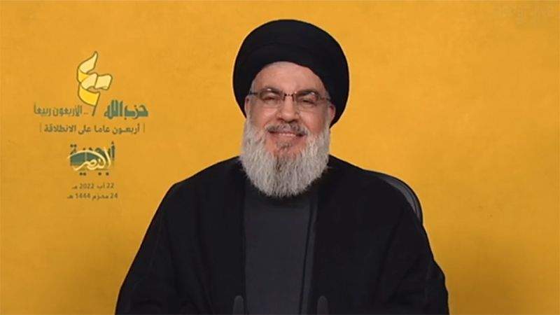 Sayyed Nasrallah: We are Convinced in Our Syria War Involvement, Will Take Part in Any Future One