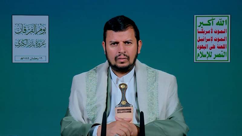 16th Ramadan Lecture 13 by Leader of the Revolution Sayyed Abdulmalik Al-Houthi, in English  1445 A.H. (26TH OF MARCH, 2024 A.D.)