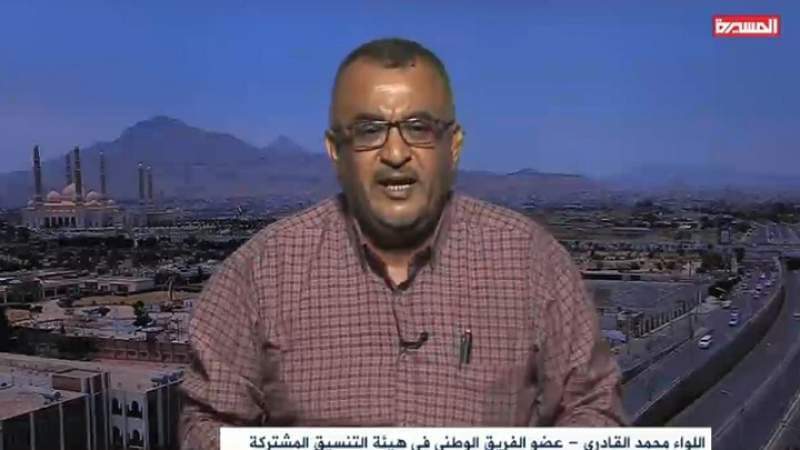 Member of the Joint Coordination Committee in Hodeidah: UN doesn't Act, just Watch US-Saudi War Crimes 