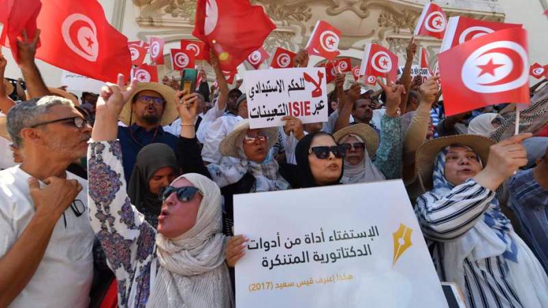  People in Tunisia Protest Against Upcoming Referendum on New Constitution, Slam It As ‘Illegal’ 