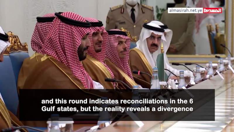 Bin Salman's Gulf Tour Aims at Searching for Settlements before Summit