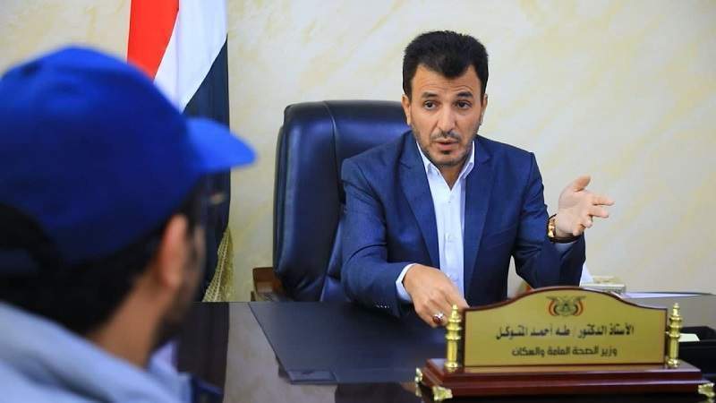 Minister of Health: US-Saudi Aggression Delaying Opening of Sana'a Int. Airport, Voiding of Truce