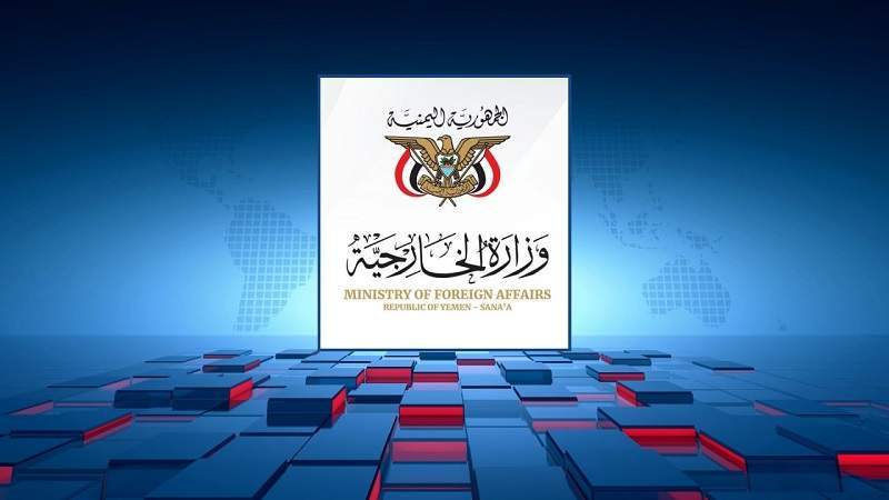 Foreign Ministry Warns Against Consequences of Zionists' Continued Targeting of Civilians in Gaza