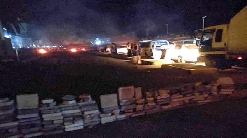 Angry Citizens in Saudi-UAE Occupied Southern Yemen, Protesting Hunger, Security