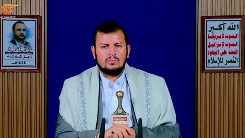 Sayyed Abdulmalik Al-Houthi: Washington Is Directing The Aggression Against Yemen