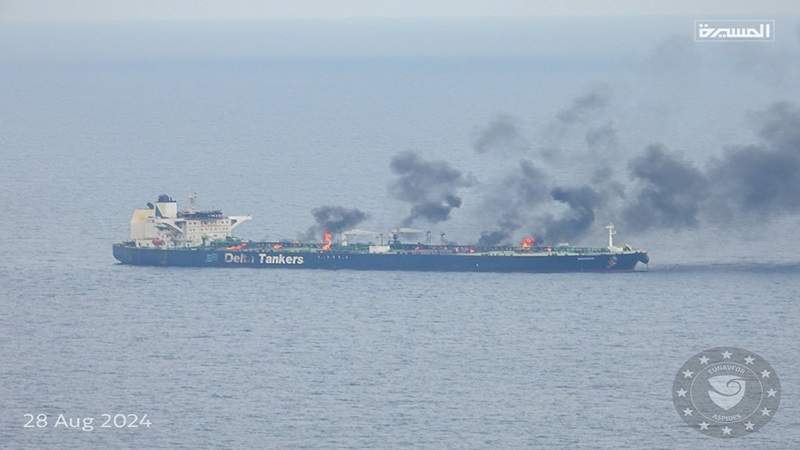 EU Mission Releases Images of Burning Tanker After Yemeni Strike