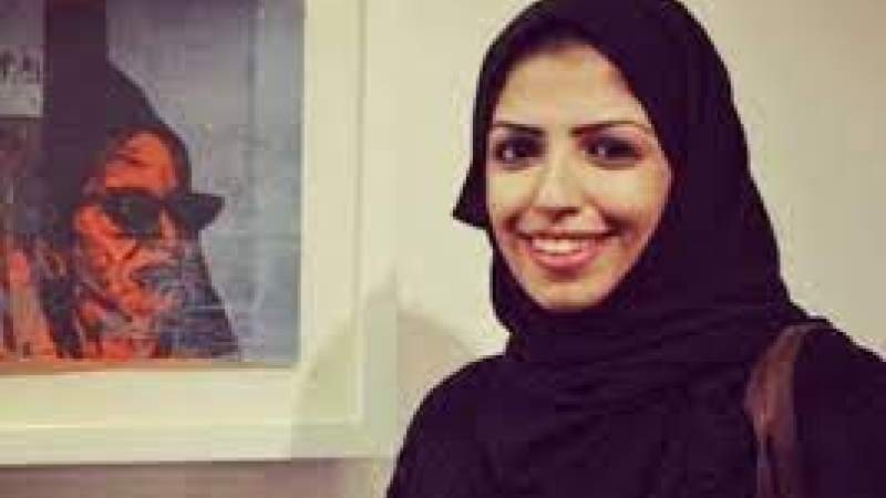 Saudi Arabia: More Than 30 NGOs Call for Release of Salma al-Shehab