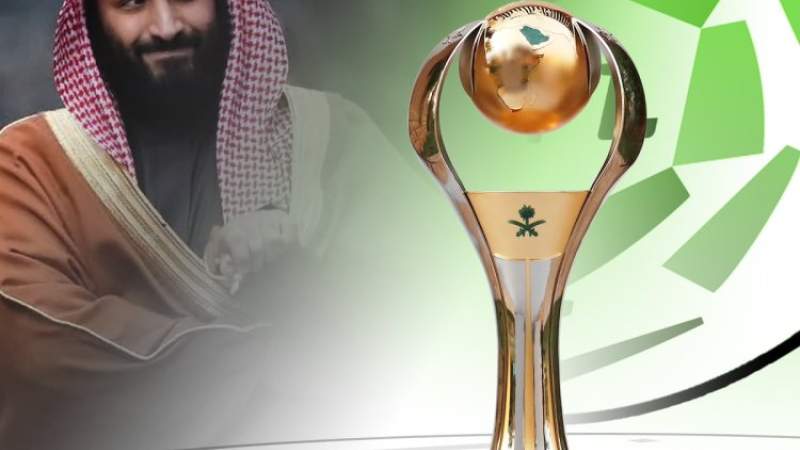 Saudi Olympic Committee Raises $694 Million for Sports