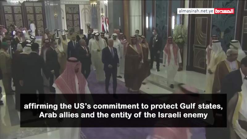 Saudi Summit Brought Nothing New, Affirming US-Israeli Dominance