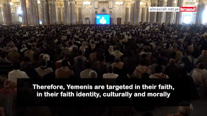 US-Saudi Aggression Continuing its Military, Economy, Social Campaigns Against Yemenis