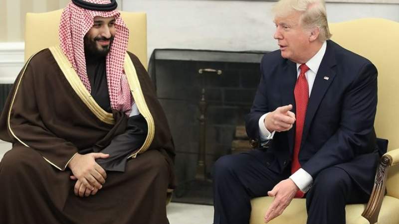 Report Reveals Saudi Gifts Worth $48,000 to Trump Not Reported