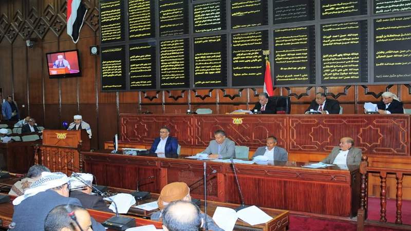 Parliament Votes on Bill to Prohibit, Criminalize Recognition of Zionist Entity