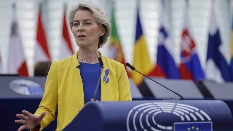  EU Agrees to Use Profits of Frozen Russian Assets to Arm Ukraine 